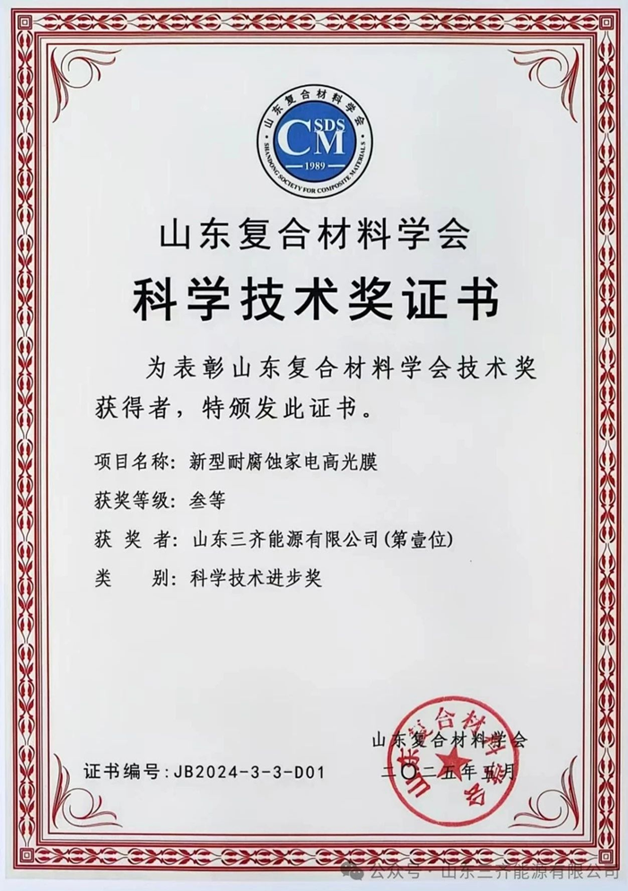6.png 6.png