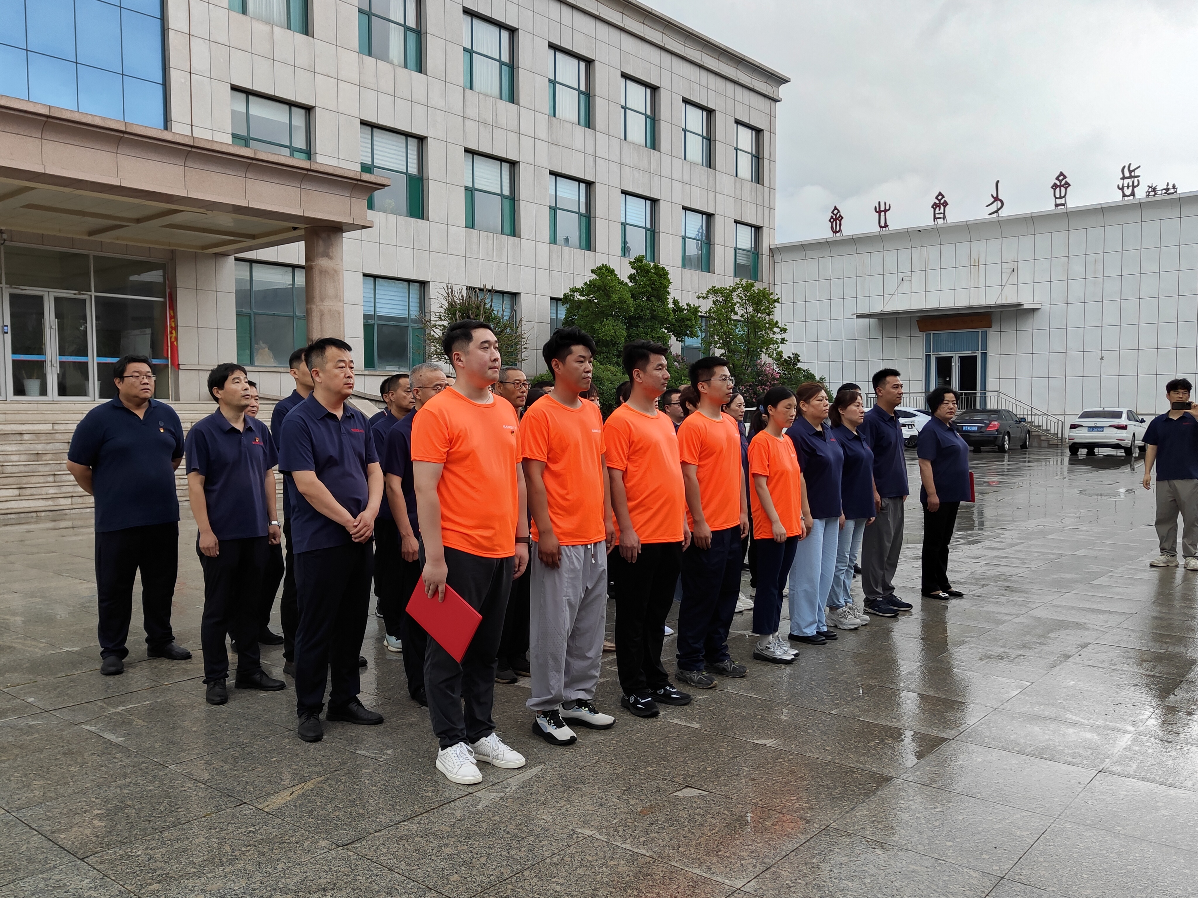 微信图片_20250701113530.jpg 微信图片_20250701113530.jpg