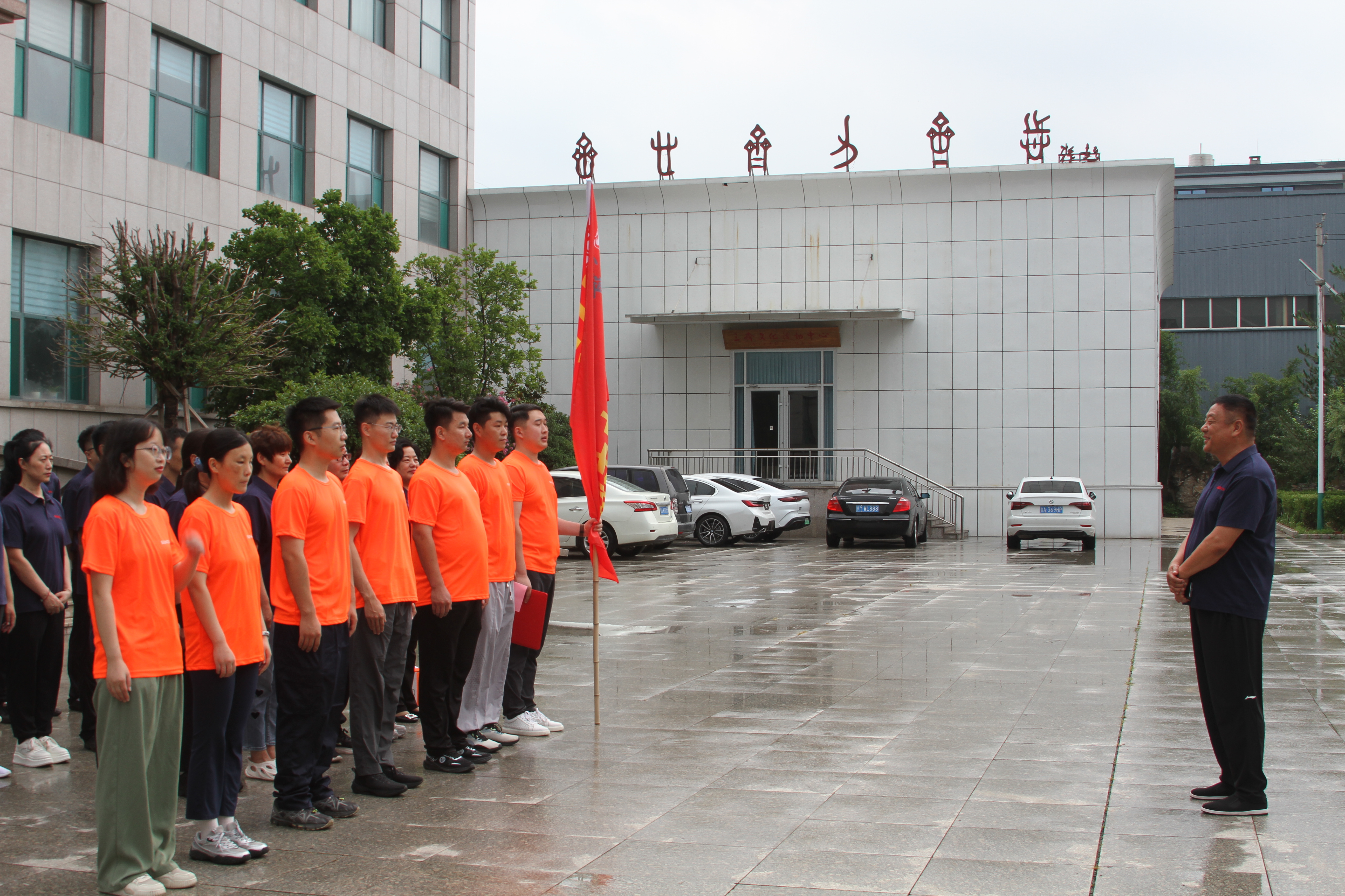 微信图片_20250702113309.jpg 微信图片_20250702113309.jpg